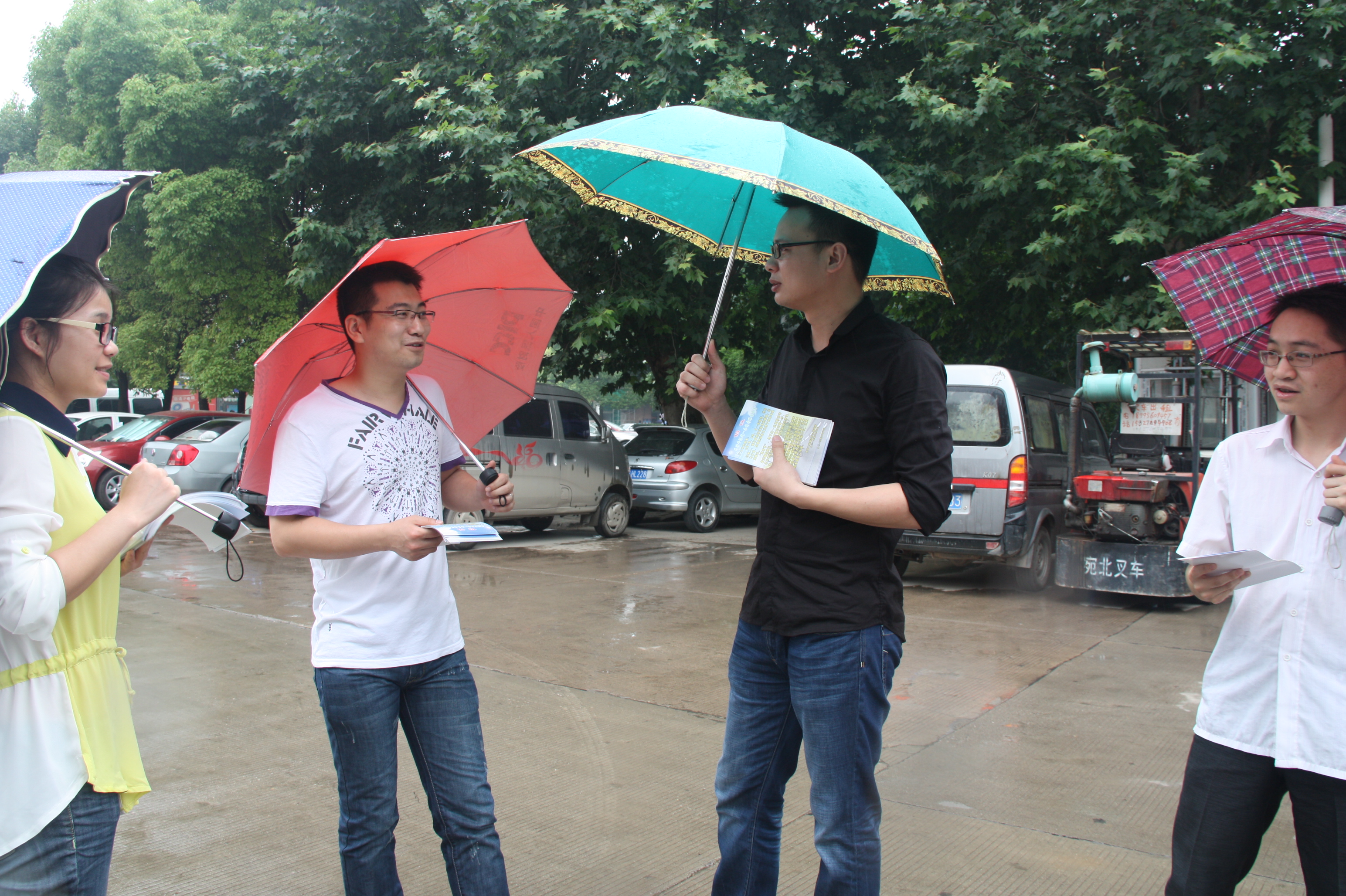 优德88(中国区)官方网站