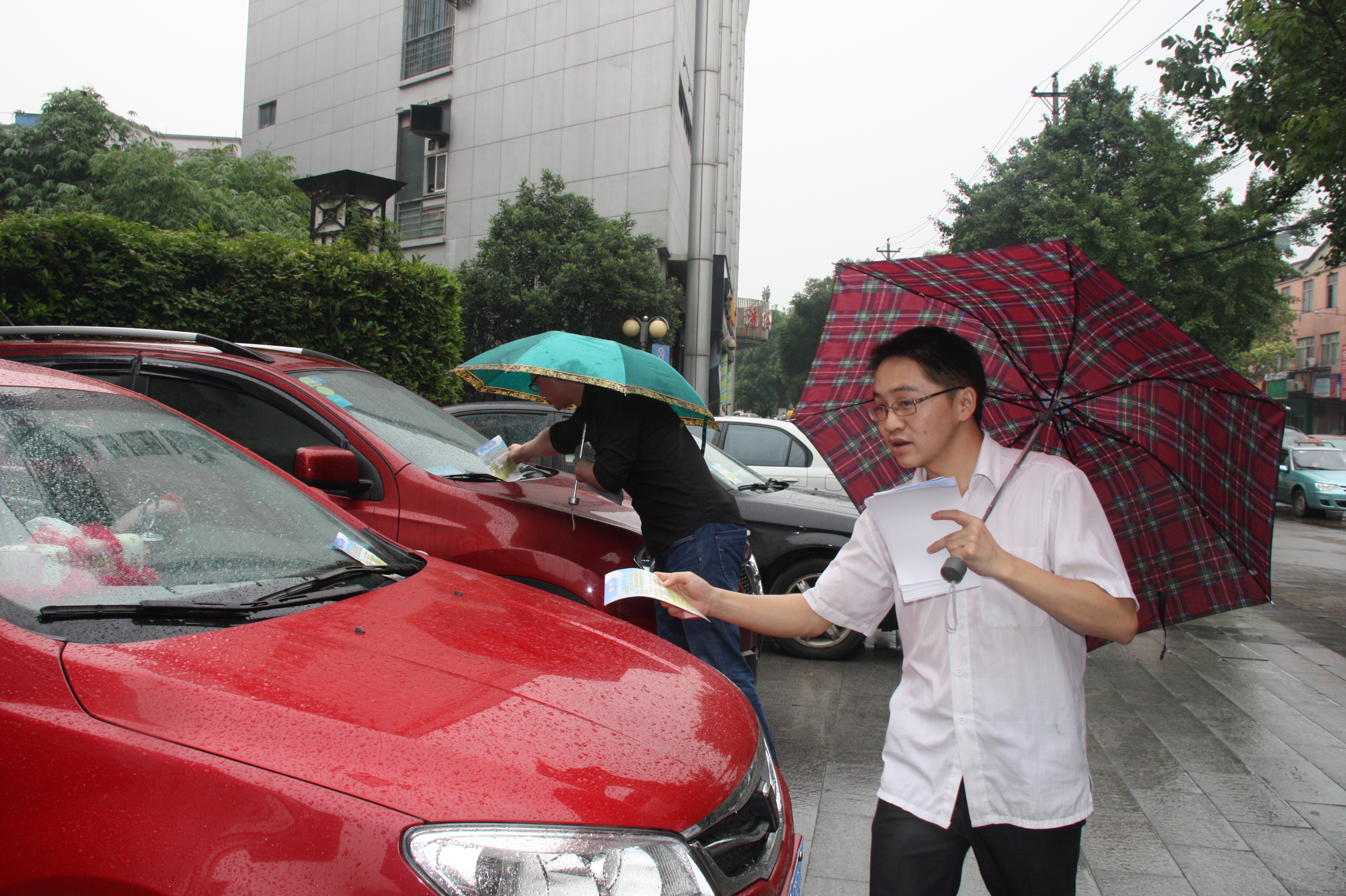 优德88(中国区)官方网站