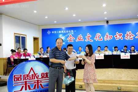 优德88(中国区)官方网站