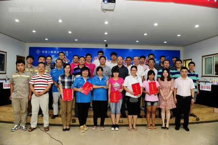 优德88(中国区)官方网站