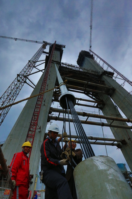 优德88(中国区)官方网站