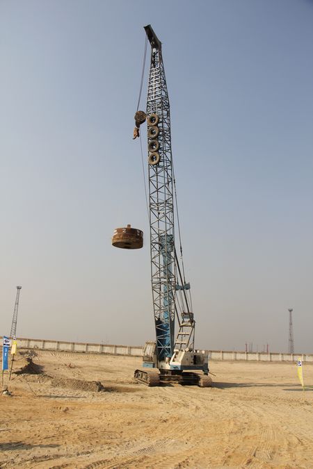 优德88(中国区)官方网站