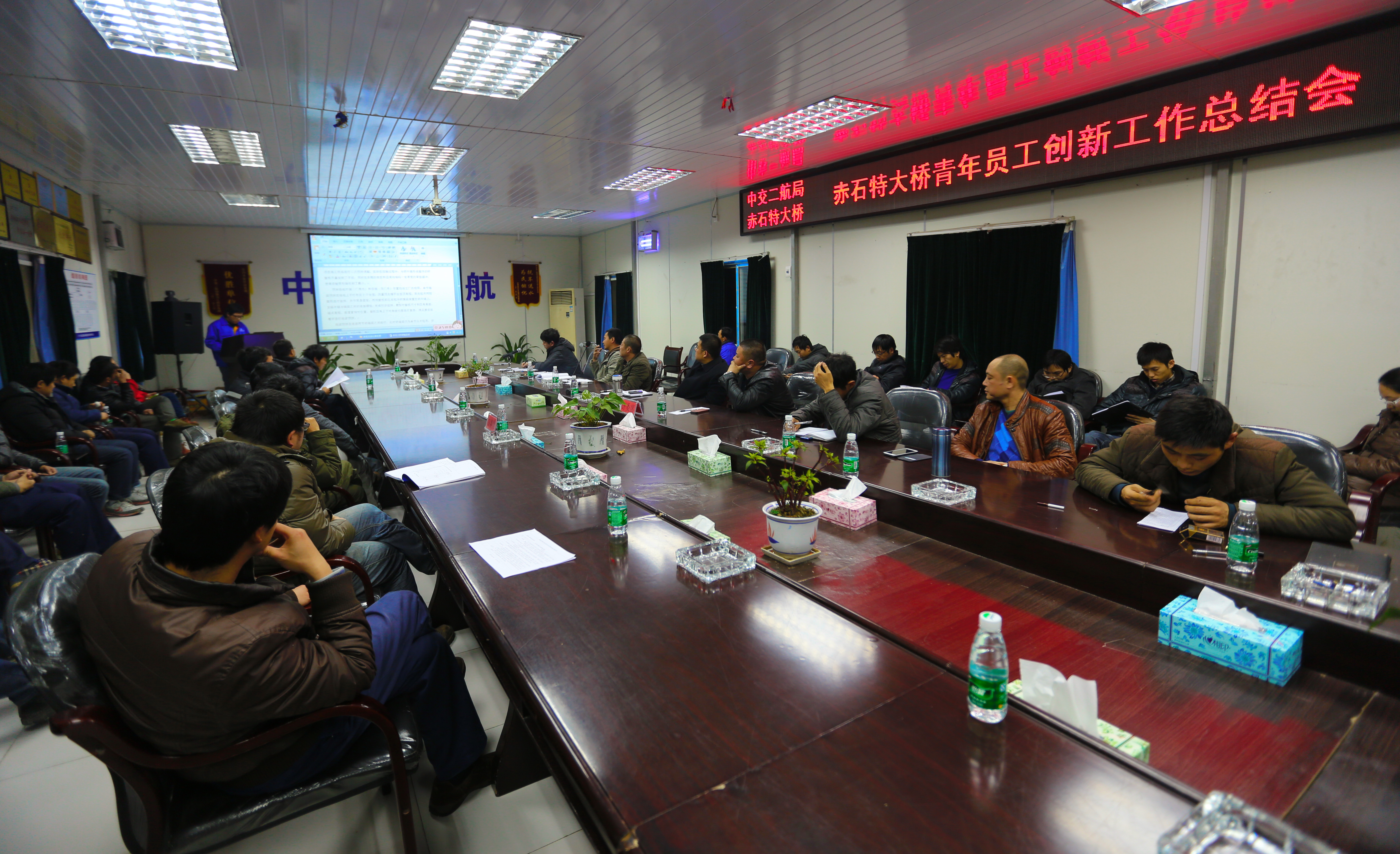 优德88(中国区)官方网站