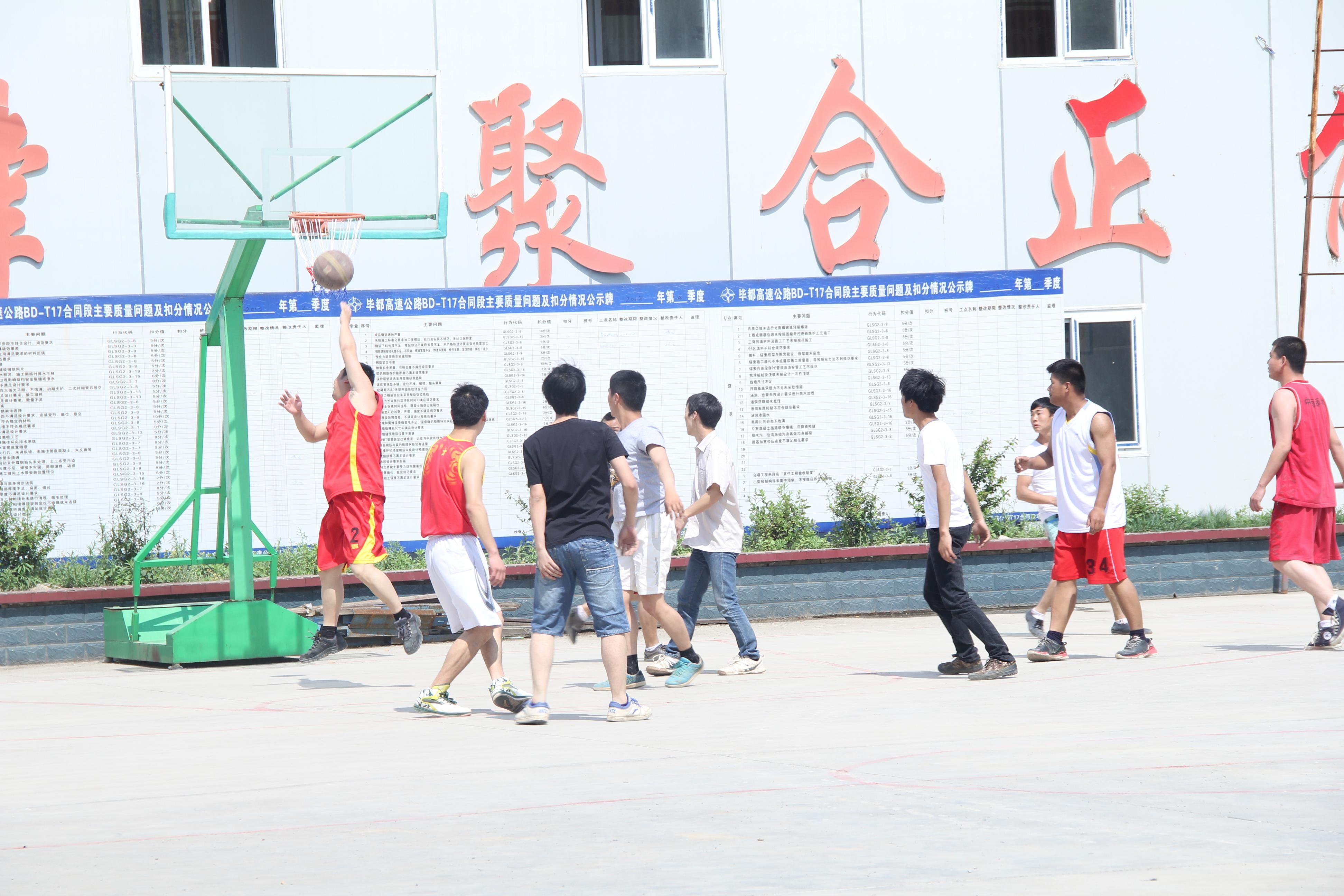 优德88(中国区)官方网站