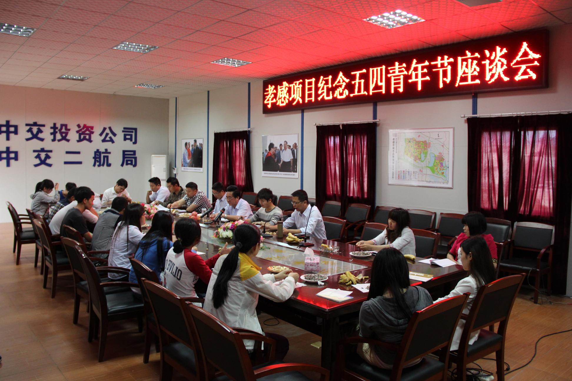 ÓŵÂ88(ÖйúÇø)¹Ù·½ÍøÕ¾