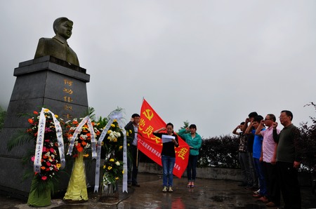 优德88(中国区)官方网站
