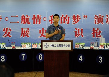 优德88(中国区)官方网站