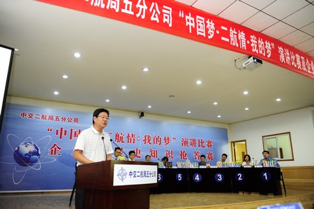 优德88(中国区)官方网站