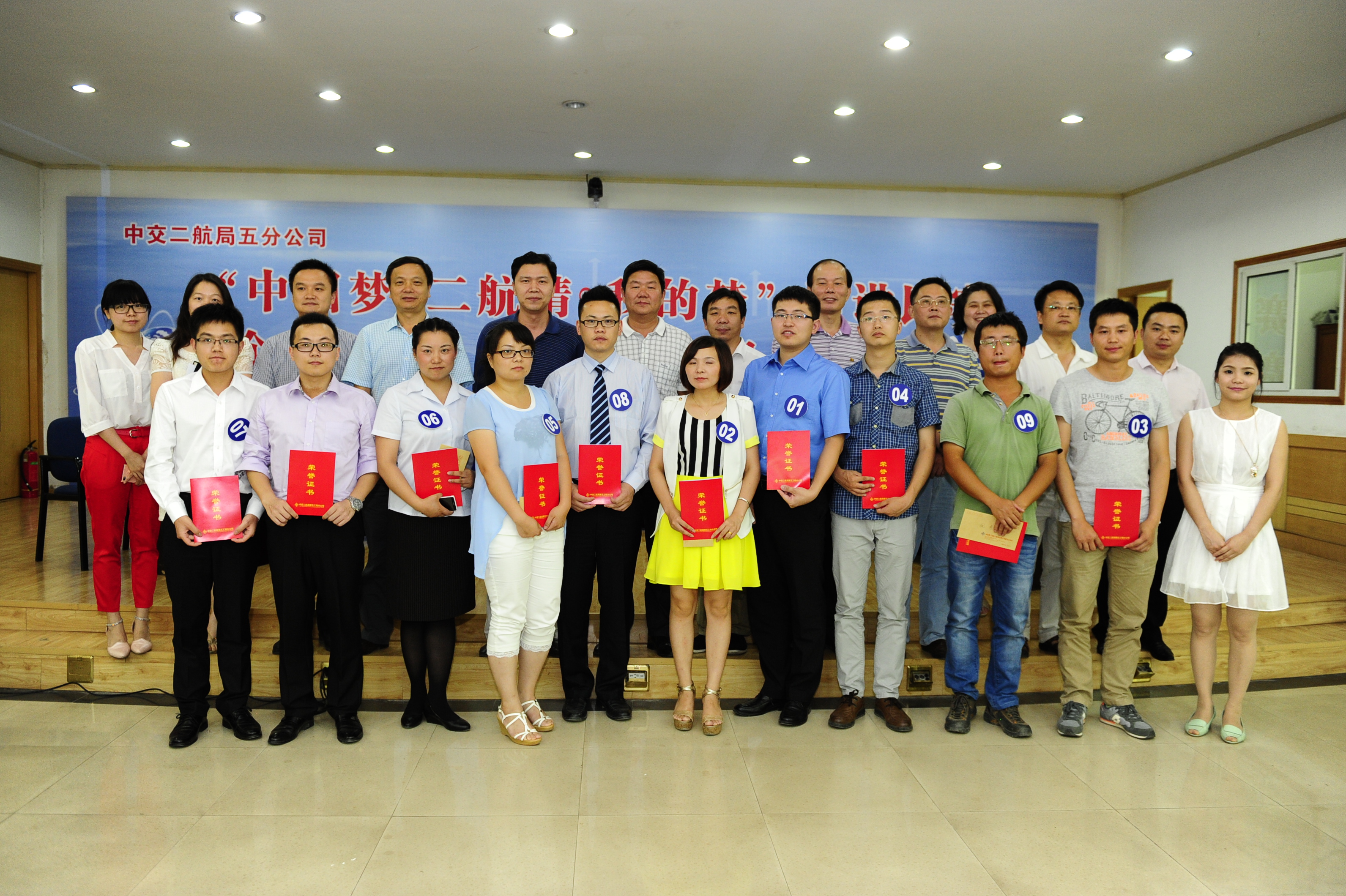 优德88(中国区)官方网站