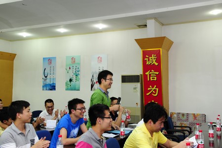 优德88(中国区)官方网站