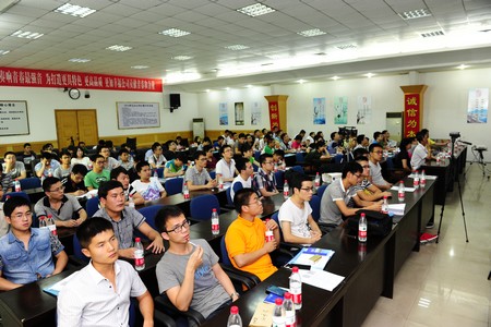 优德88(中国区)官方网站