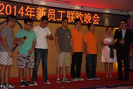 优德88(中国区)官方网站