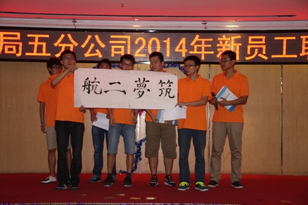 优德88(中国区)官方网站