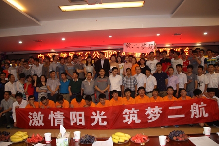 优德88(中国区)官方网站