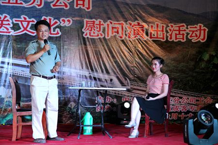 优德88(中国区)官方网站