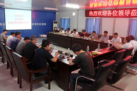 优德88(中国区)官方网站