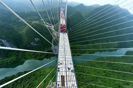 优德88(中国区)官方网站