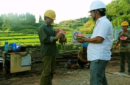 优德88(中国区)官方网站