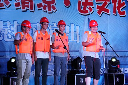 优德88(中国区)官方网站