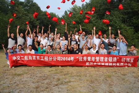 优德88(中国区)官方网站