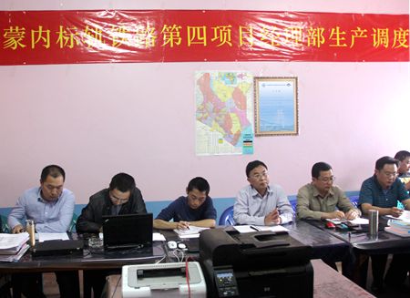 优德88(中国区)官方网站