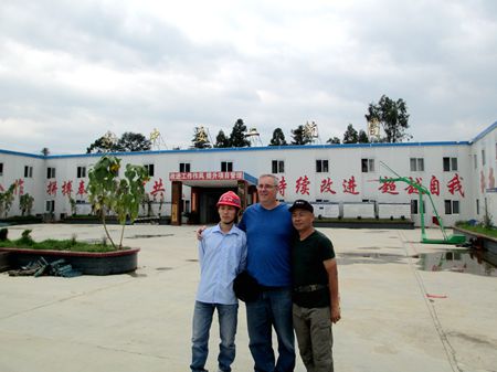 优德88(中国区)官方网站