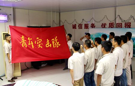 ÓŵÂ88(ÖйúÇø)¹Ù·½ÍøÕ¾