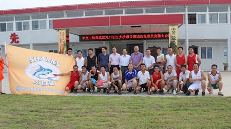 优德88(中国区)官方网站