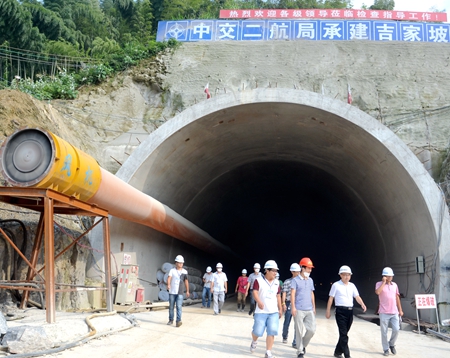 优德88(中国区)官方网站