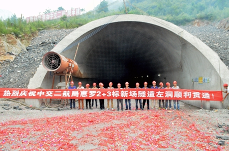 优德88(中国区)官方网站