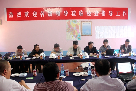 优德88(中国区)官方网站