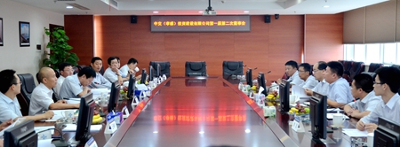 ÓŵÂ88(ÖйúÇø)¹Ù·½ÍøÕ¾