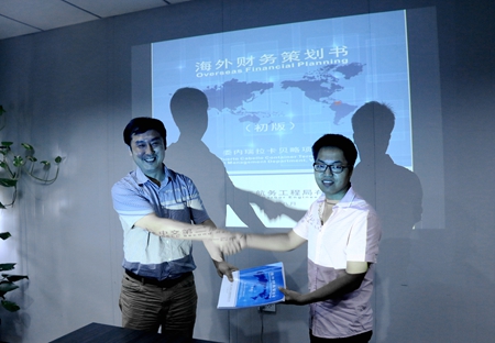 ÓŵÂ88(ÖйúÇø)¹Ù·½ÍøÕ¾