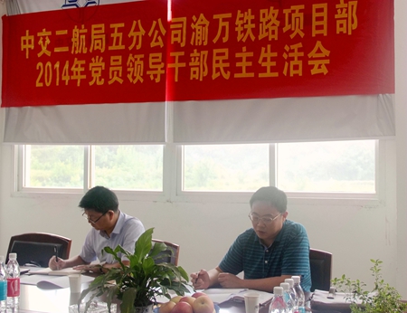 优德88(中国区)官方网站