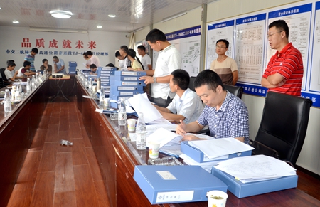 优德88(中国区)官方网站