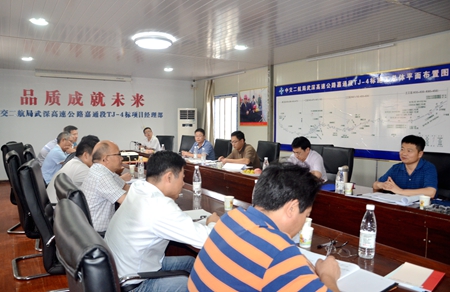 优德88(中国区)官方网站