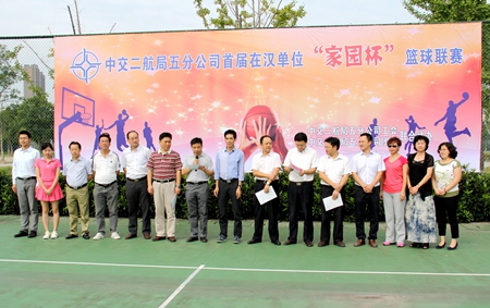 优德88(中国区)官方网站