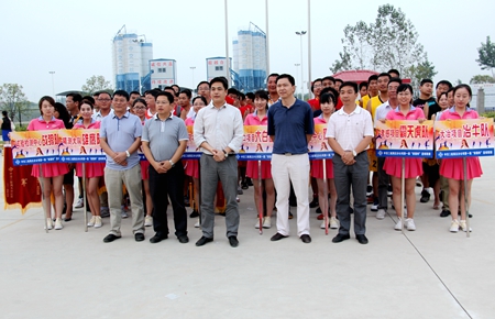 优德88(中国区)官方网站