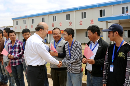 优德88(中国区)官方网站