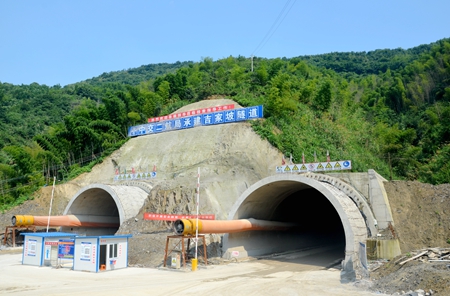 优德88(中国区)官方网站