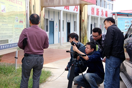 优德88(中国区)官方网站