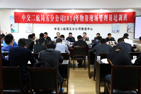 优德88(中国区)官方网站