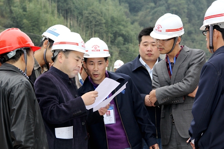 优德88(中国区)官方网站