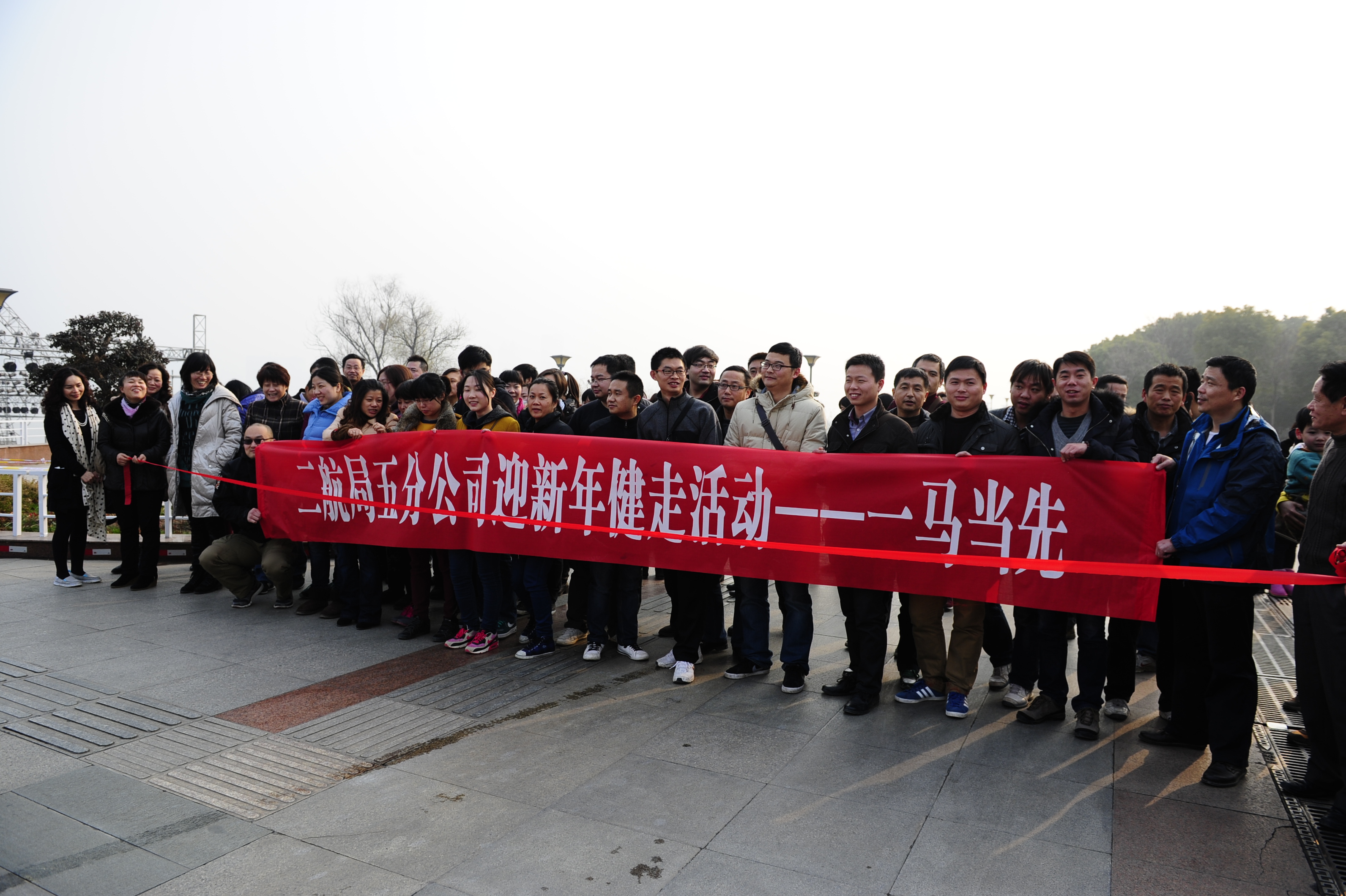 优德88(中国区)官方网站