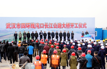 优德88(中国区)官方网站