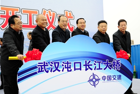 优德88(中国区)官方网站