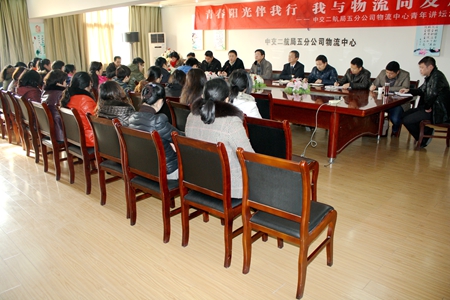 优德88(中国区)官方网站