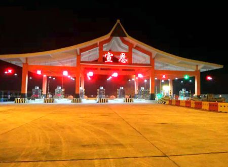 优德88(中国区)官方网站