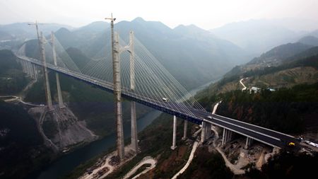 优德88(中国区)官方网站