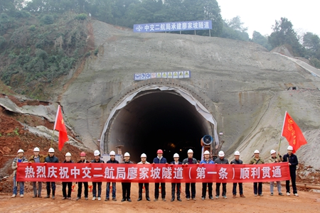 优德88(中国区)官方网站